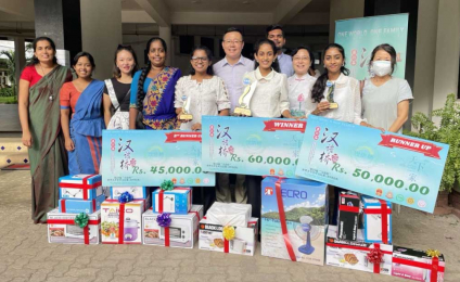 The Confucius Institute at the University of Kelaniya won the championship, first and second runner-up places in the 21st “Chinese Bridge” competition in Sri Lanka Round